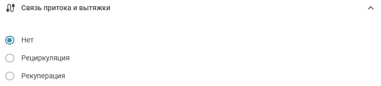 Pritochno-vytyazhnaya_PVU_2