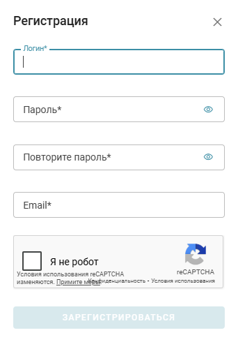Registraciya_v_service_3