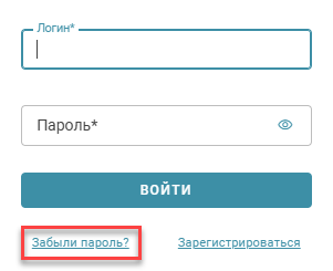 Registraciya_v_service_4