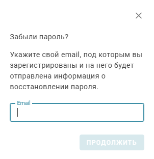 Registraciya_v_service_5