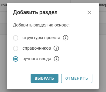 Server_11