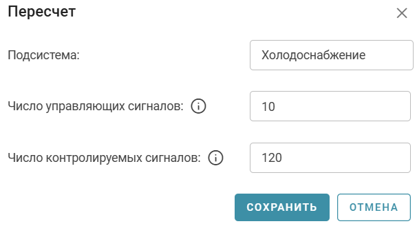 Server_12