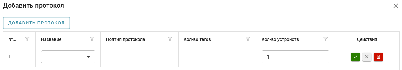 Server_5