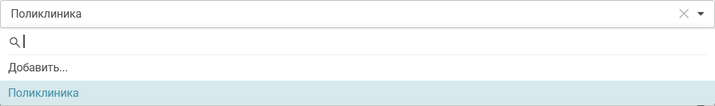 Vkladka_Dannye_ob'ekta_2