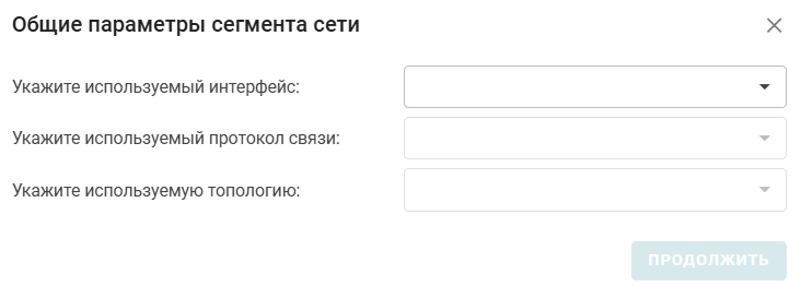 Vkladka_Seti_svyazi_2