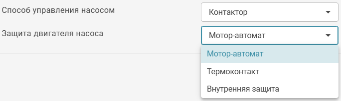 Vodoprovodnaya_nasosnaya_stanciya_2